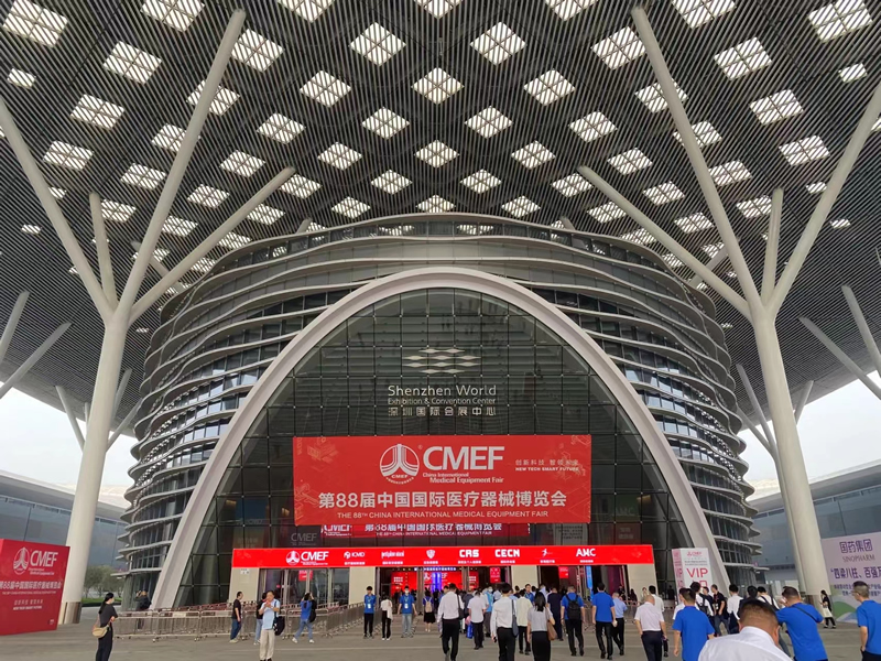 第88届中国国际医疗器械博览会隆重开幕！江苏洁曼医疗展馆10号馆10C08，竭诚欢迎您的莅临。